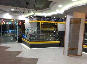 Arslanlar Fırın Cafe