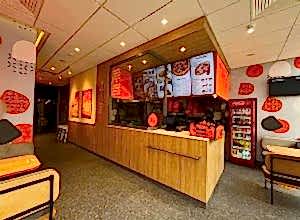 Çiğli Dodo Pizza 1